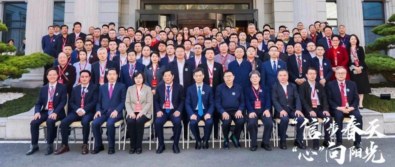 重磅淮海控股集团党委书记董事长安继文荣膺2023年度江苏十大经济新闻人物